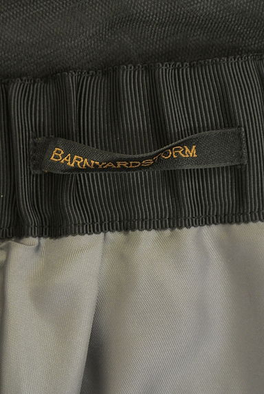 BARNYARDSTORM（バンヤードストーム）の古着「チュールロングスカート（ロングスカート・マキシスカート）」大画像６へ