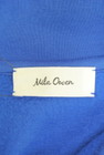 Mila Owen（ミラオーウェン）の古着「商品番号：PR10339400」-6