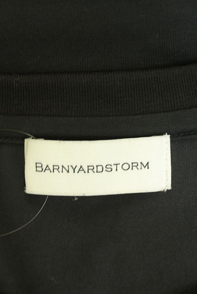 クリックで大画像表示 BARNYARDSTORM(バンヤードストーム)の古着「別地切替ペプラムカットソー(カットソー・プルオーバー)」大画像6へ
