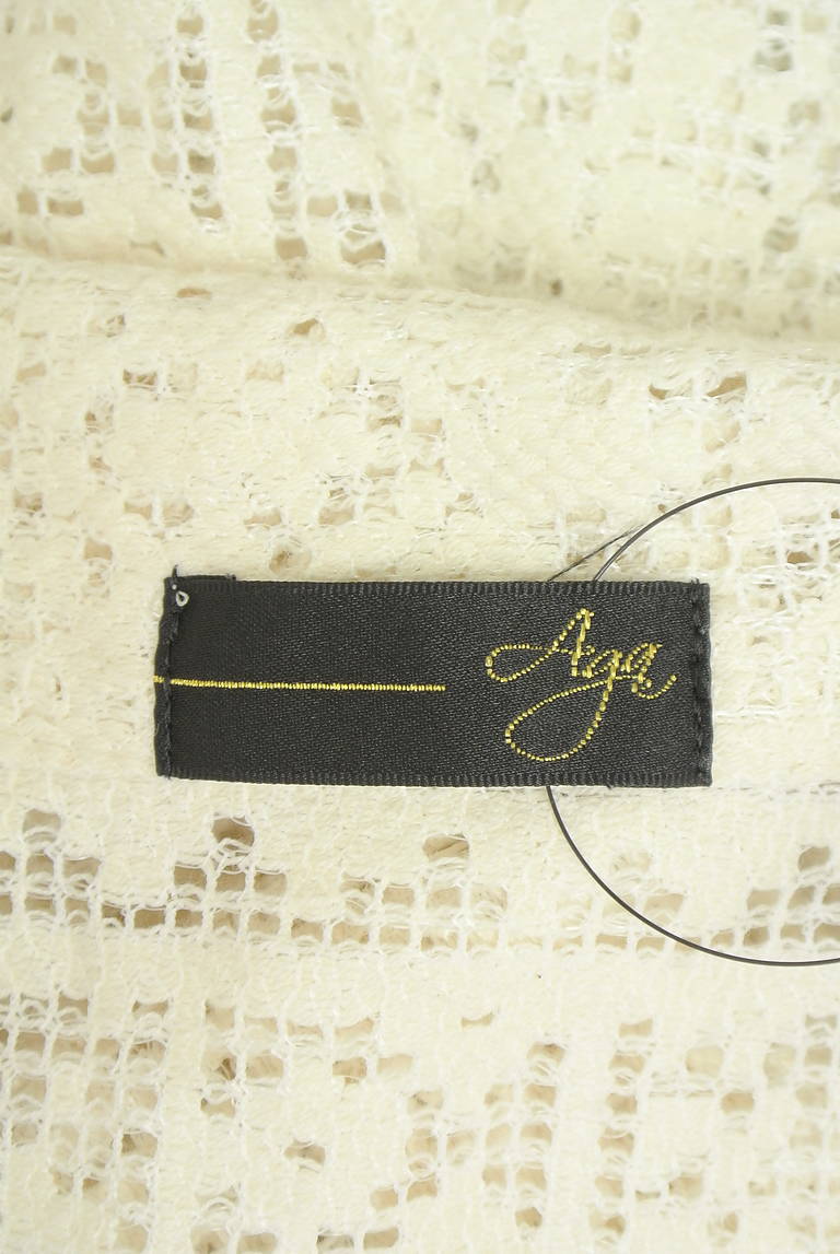 Aga（アーガ）の古着「商品番号：PR10339409」-大画像6