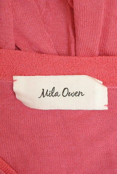 Mila Owen（ミラオーウェン）の古着「Vネックカーディガン（カーディガン・ボレロ）」大画像６へ