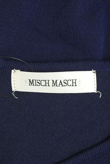 MISCH MASCH（ミッシュマッシュ）の古着「7分袖Vネックニット（ニット）」大画像６へ