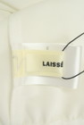 LAISSE PASSE（レッセパッセ）の古着「商品番号：PR10339419」-6