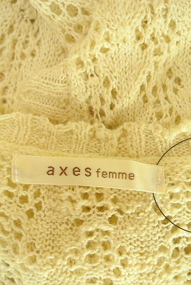 axes femme（アクシーズファム）の古着「刺繍レース切替透かしニットボレロ（カーディガン・ボレロ）」大画像６へ