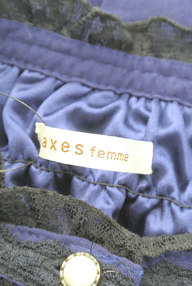 axes femme（アクシーズファム）の古着「レース切替膝上フレアワンピース（ワンピース・チュニック）」大画像６へ