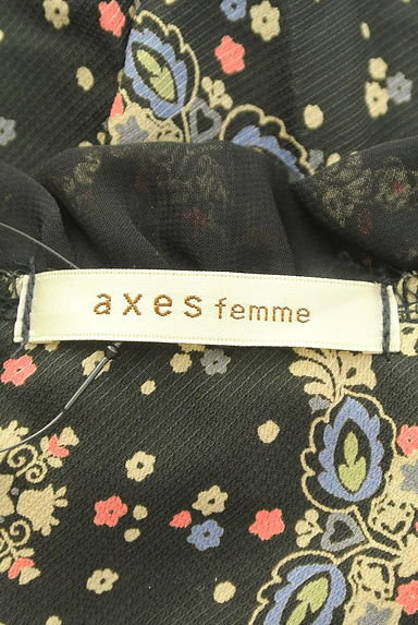 axes femme（アクシーズファム）の古着「シフォンフリル膝上ワンピース（ワンピース・チュニック）」大画像６へ