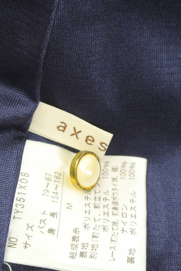 axes femme（アクシーズファム）の古着「商品番号：PR10339435」-大画像6