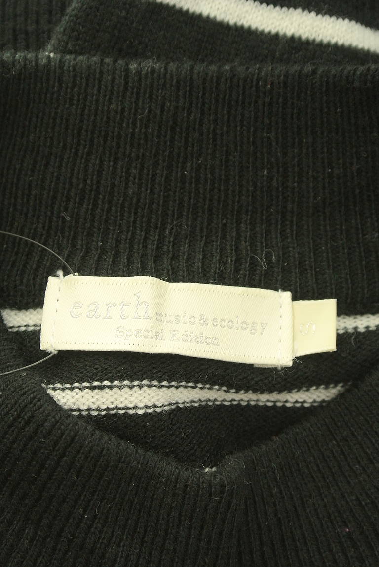 earth music&ecology（アースミュージック＆エコロジー）の古着「商品番号：PR10339445」-大画像6