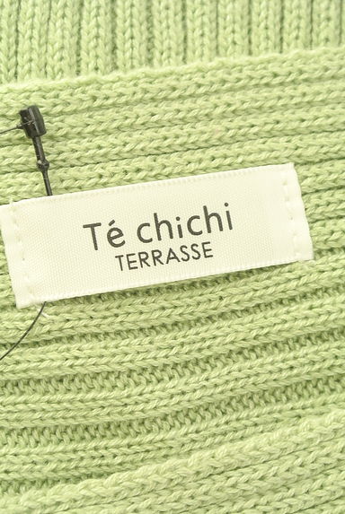 Te chichi（テチチ）の古着「Te chichi TERRASSE ボートネックドルマンリブニット（ニット）」大画像６へ