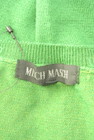 MISCH MASCH（ミッシュマッシュ）の古着「商品番号：PR10339448」-6
