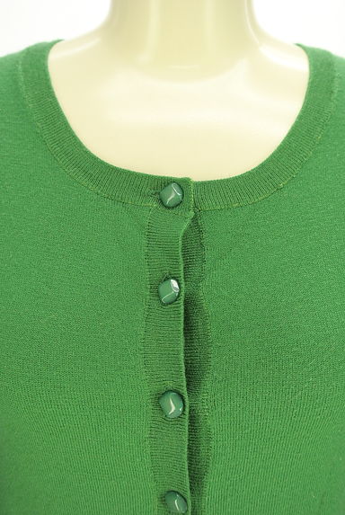 MISCH MASCH（ミッシュマッシュ）の古着「ニットカーディガン（カーディガン・ボレロ）」大画像４へ