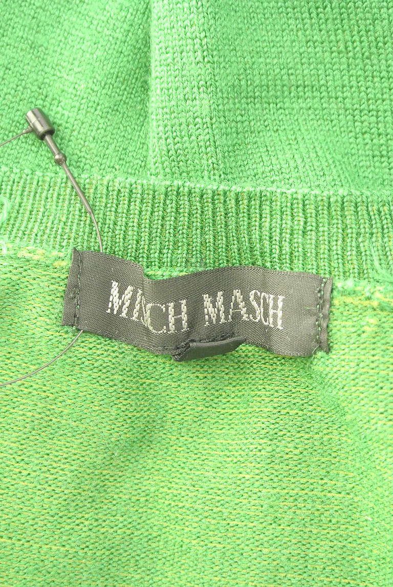 MISCH MASCH（ミッシュマッシュ）の古着「商品番号：PR10339448」-大画像6