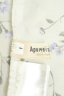 Apuweiser riche（アプワイザーリッシェ）の古着「商品番号：PR10339453」-6