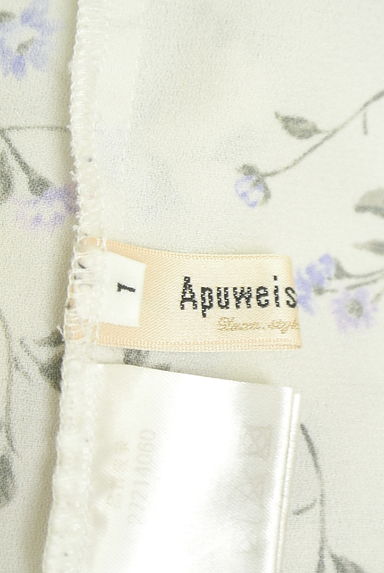 Apuweiser riche（アプワイザーリッシェ）の古着「フリル花柄シフォンカットソー（ブラウス）」大画像６へ