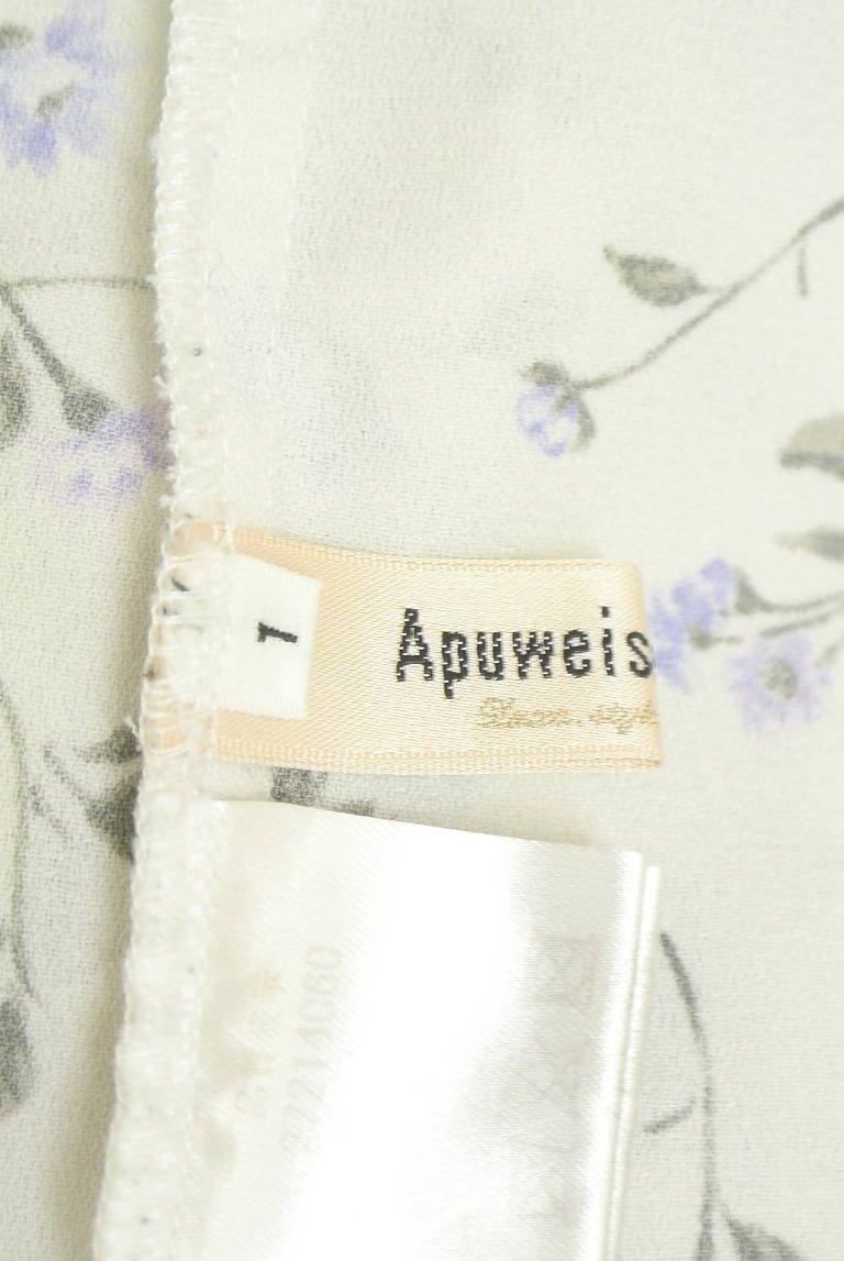 Apuweiser riche（アプワイザーリッシェ）の古着「商品番号：PR10339453」-大画像6