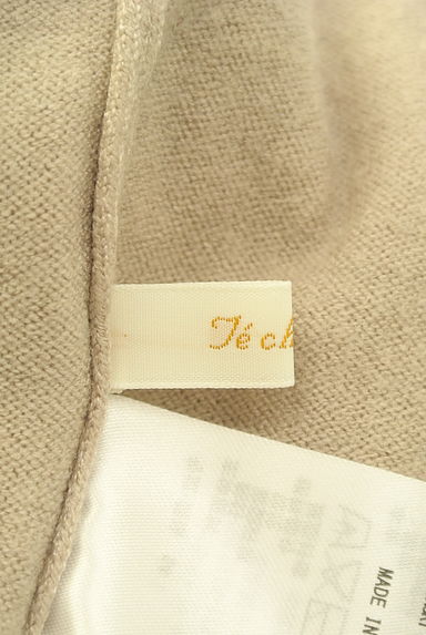 Te chichi（テチチ）の古着「フリル付きハイゲージニット（ニット）」大画像６へ