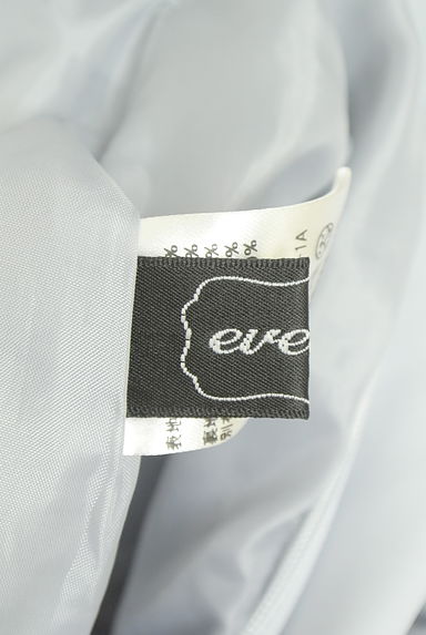 evelyn（エブリン）の古着「パフスリレース切替ワンピース（ワンピース・チュニック）」大画像６へ