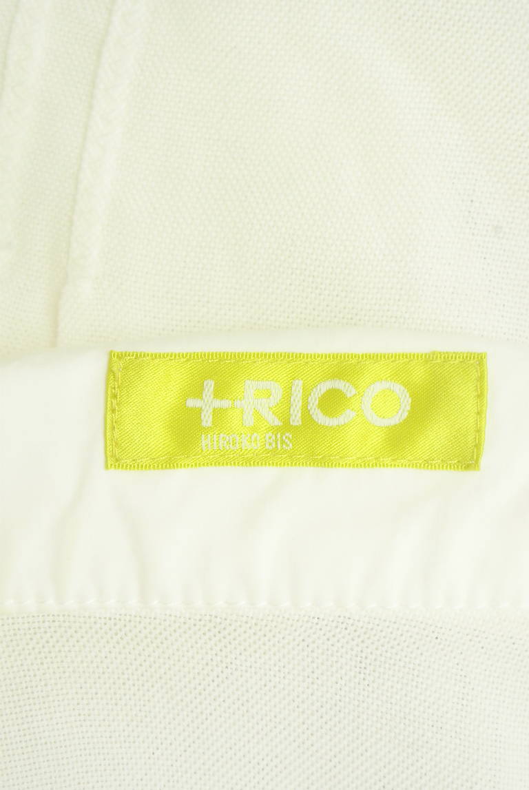 HIROKO BIS（ヒロコビス）の古着「商品番号：PR10339458」-大画像6