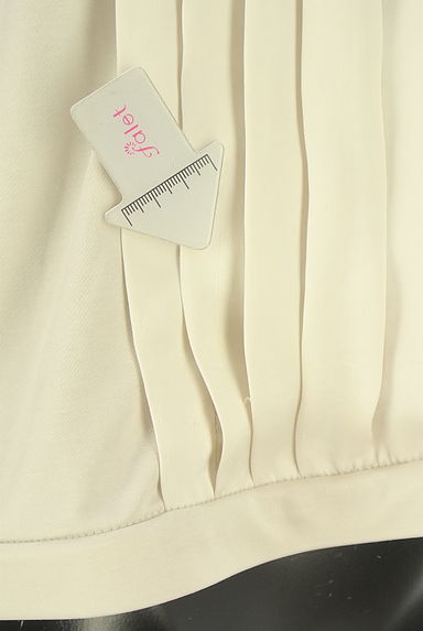 自由区（ジユウク）の古着「フロントピンタックカットソー（カットソー・プルオーバー）」大画像５へ