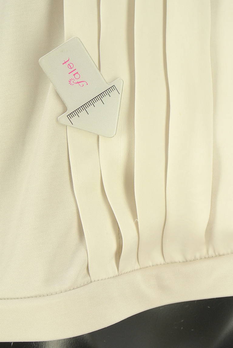 自由区（ジユウク）の古着「商品番号：PR10339460」-大画像5