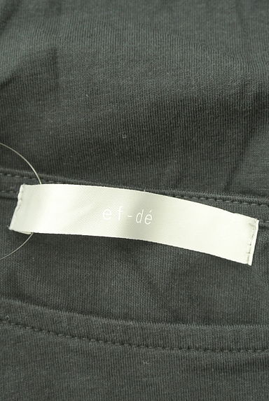 ef-de（エフデ）の古着「フリルフレンチスリーブプルオーバー（カットソー・プルオーバー）」大画像６へ