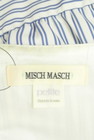 MISCH MASCH（ミッシュマッシュ）の古着「商品番号：PR10339468」-6