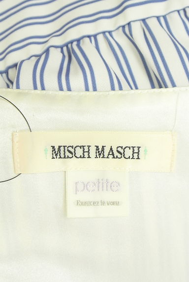 MISCH MASCH（ミッシュマッシュ）の古着「ストライプ柄ワンピース（ワンピース・チュニック）」大画像６へ