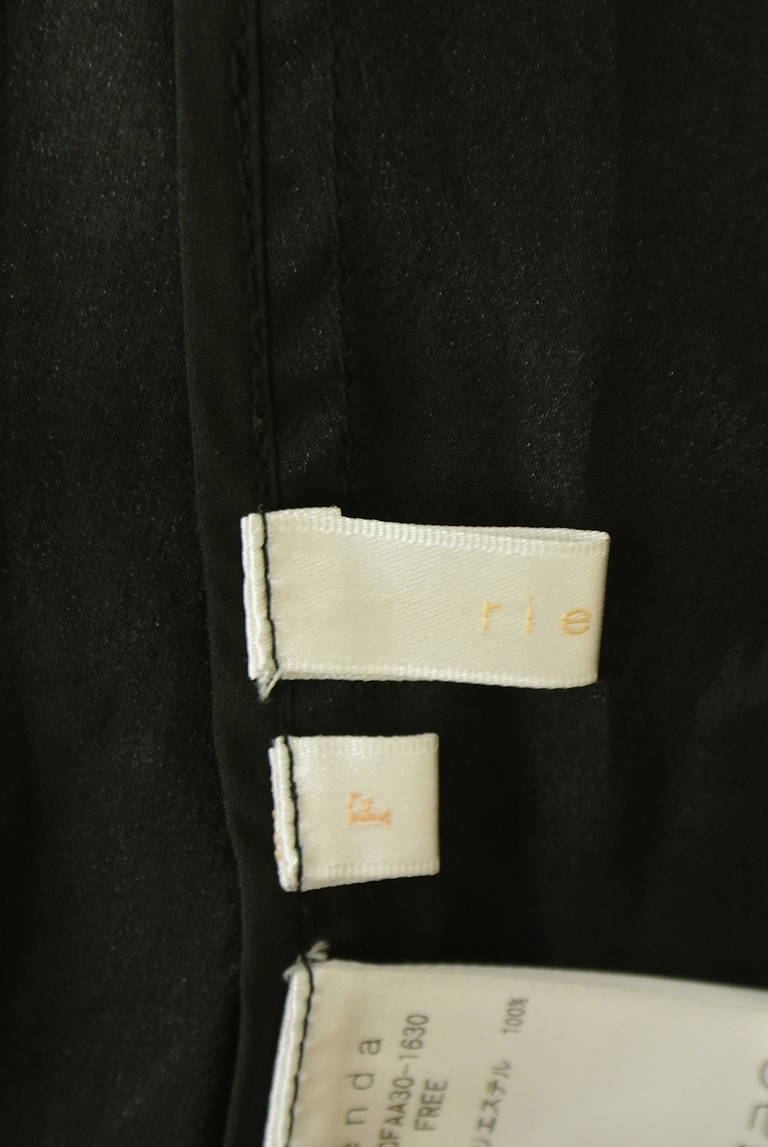 rienda（リエンダ）の古着「商品番号：PR10339471」-大画像6