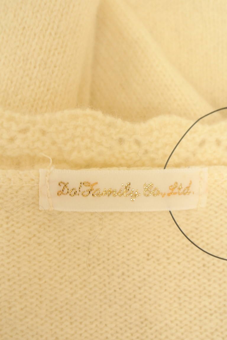 DO!FAMILY（ドゥファミリー）の古着「商品番号：PR10339474」-大画像6