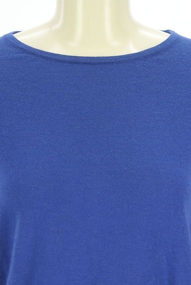 COUP DE CHANCE（クードシャンス）の古着「レイヤード風ニットトップス（ニット）」大画像４へ