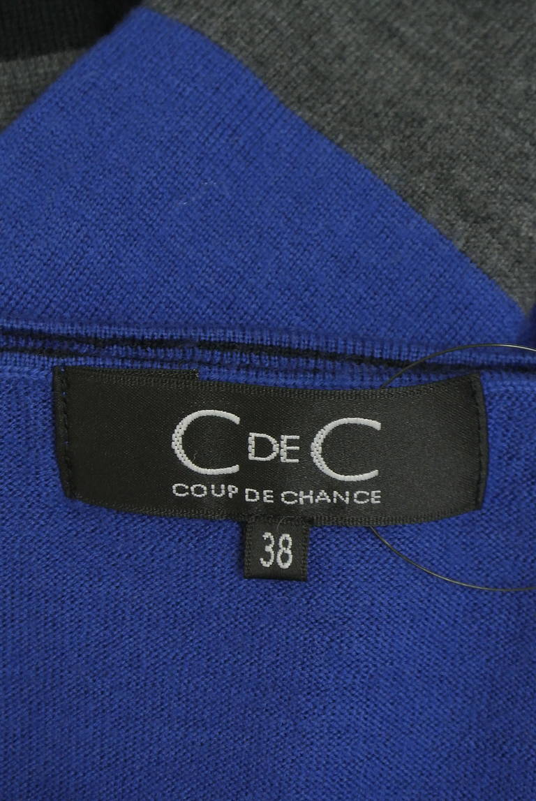 COUP DE CHANCE（クードシャンス）の古着「商品番号：PR10339475」-大画像6
