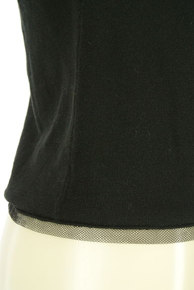 49av.Junko Shimada（49アヴェニュージュンコシマダ）の古着「縁取りメッシュニットタンクトップ（キャミソール・タンクトップ）」大画像５へ