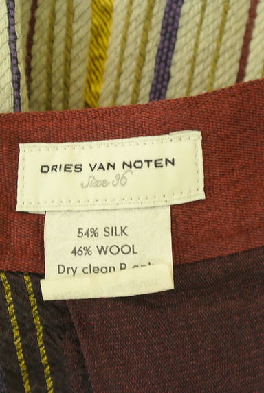 Dries Van NOTEN（ドリスヴァンノッテン）の古着「マルチストライプ柄切替タックフレアスカート（スカート）」大画像６へ