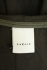 KAGURE（カグレ）の古着「商品番号：PR10339492」-6