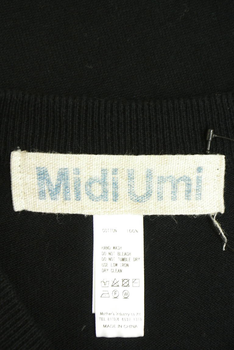MidiUmi（ミディウミ）の古着「商品番号：PR10339494」-大画像6