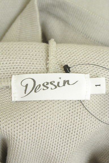 Dessin（デッサン）の古着「ニットパーカー（スウェット・パーカー）」大画像６へ