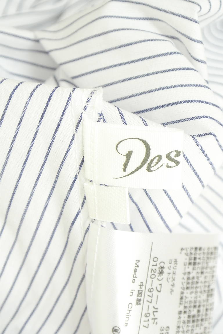 Dessin（デッサン）の古着「商品番号：PR10339496」-大画像6