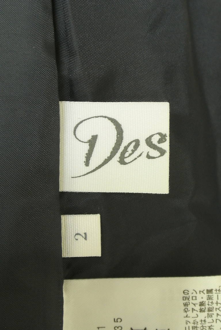 Dessin（デッサン）の古着「商品番号：PR10339497」-大画像6