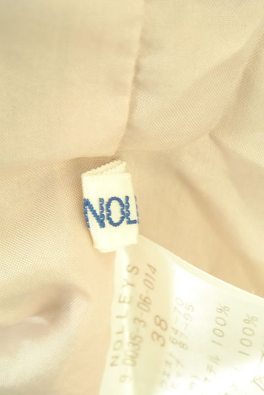 NOLLEY'S（ノーリーズ）の古着「レオパード柄シフォンロングスカート（ロングスカート・マキシスカート）」大画像６へ