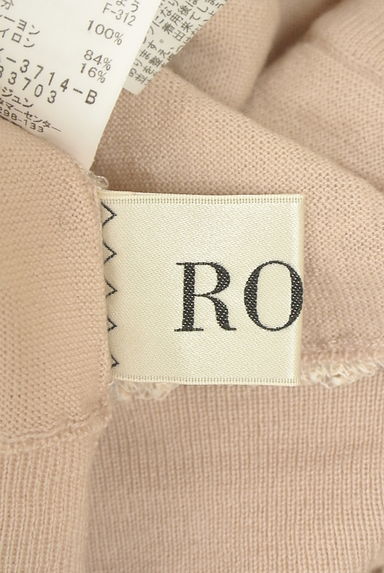 ROPE（ロペ）の古着「フロントレースカーディガン（カーディガン・ボレロ）」大画像６へ