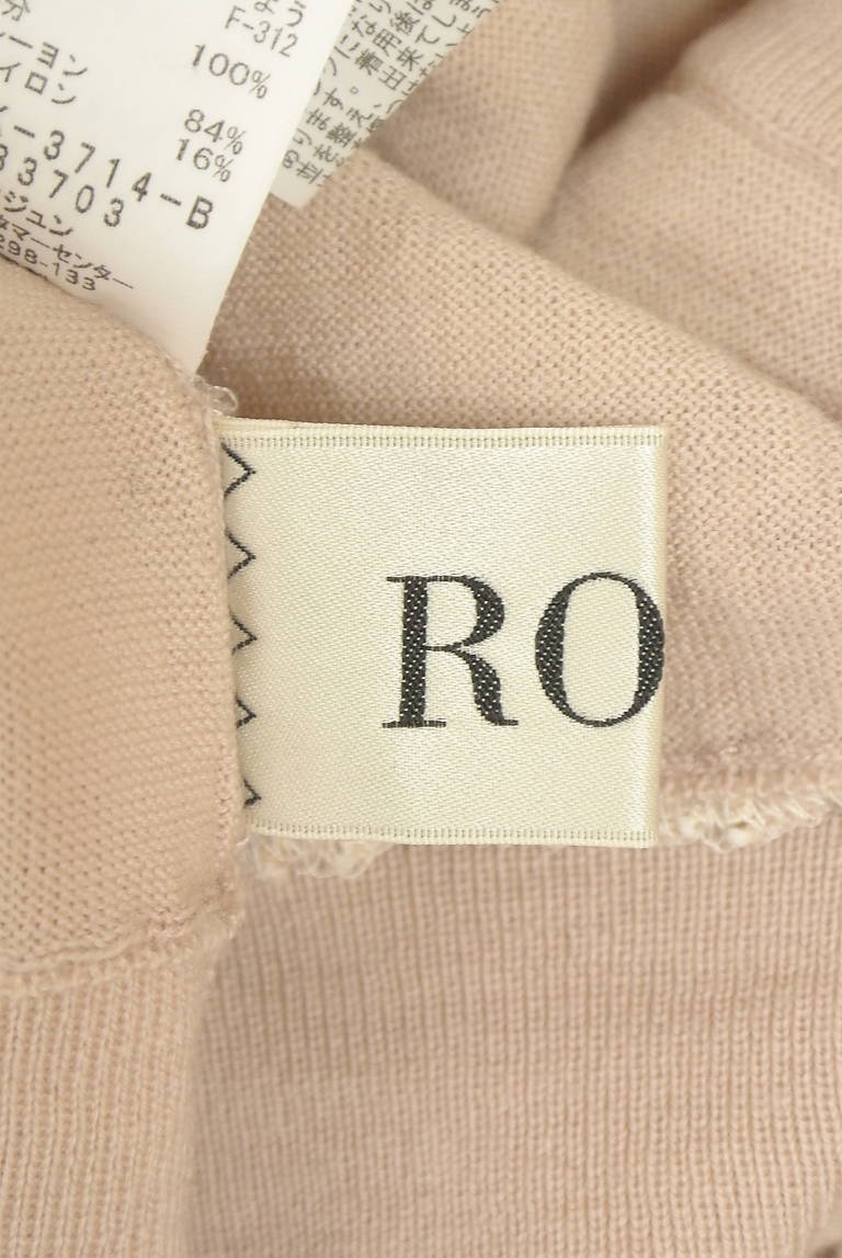 ROPE（ロペ）の古着「商品番号：PR10339504」-大画像6