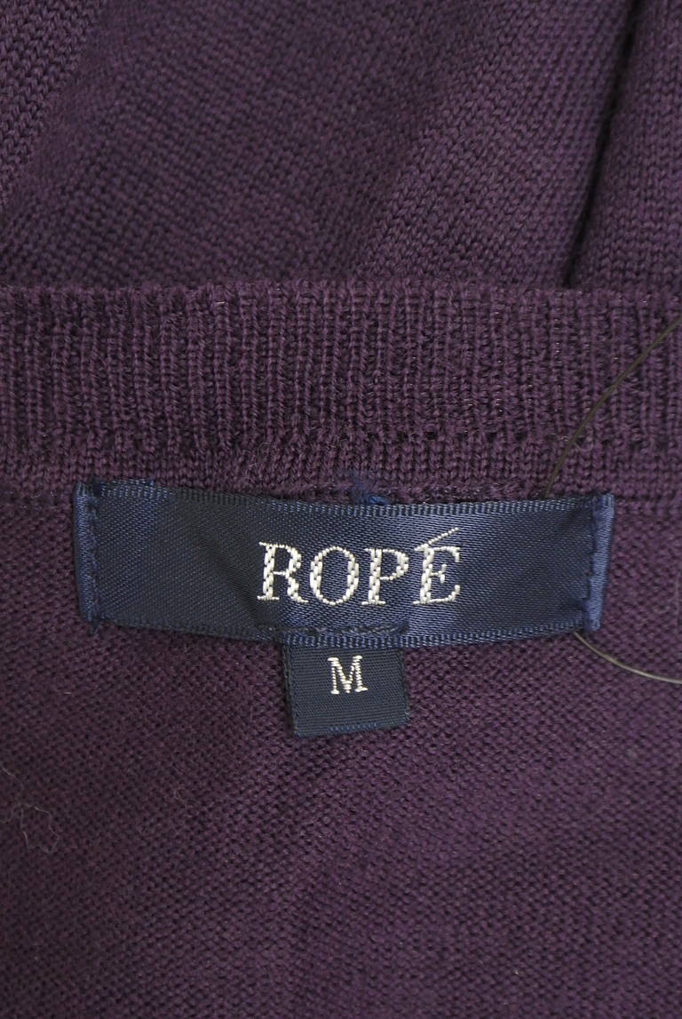 ROPE（ロペ）の古着「商品番号：PR10339506」-大画像6
