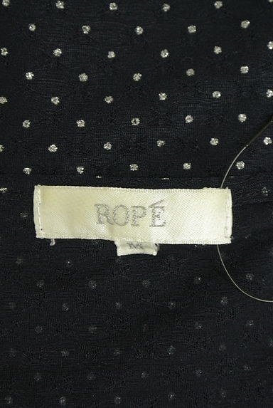 ROPE（ロペ）トップス買取実績のブランドタグ画像