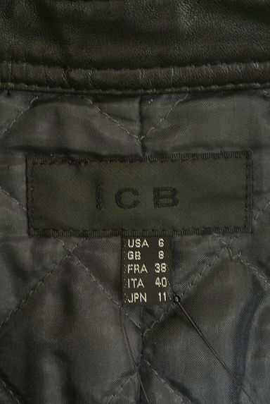 iCB（アイシービー）の古着「ノーカラーライダースジャケット（ブルゾン・スタジャン）」大画像６へ