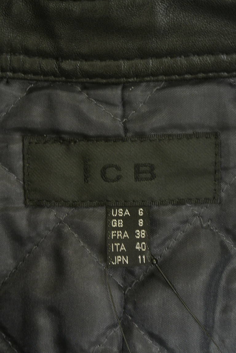 iCB（アイシービー）の古着「商品番号：PR10339522」-大画像6
