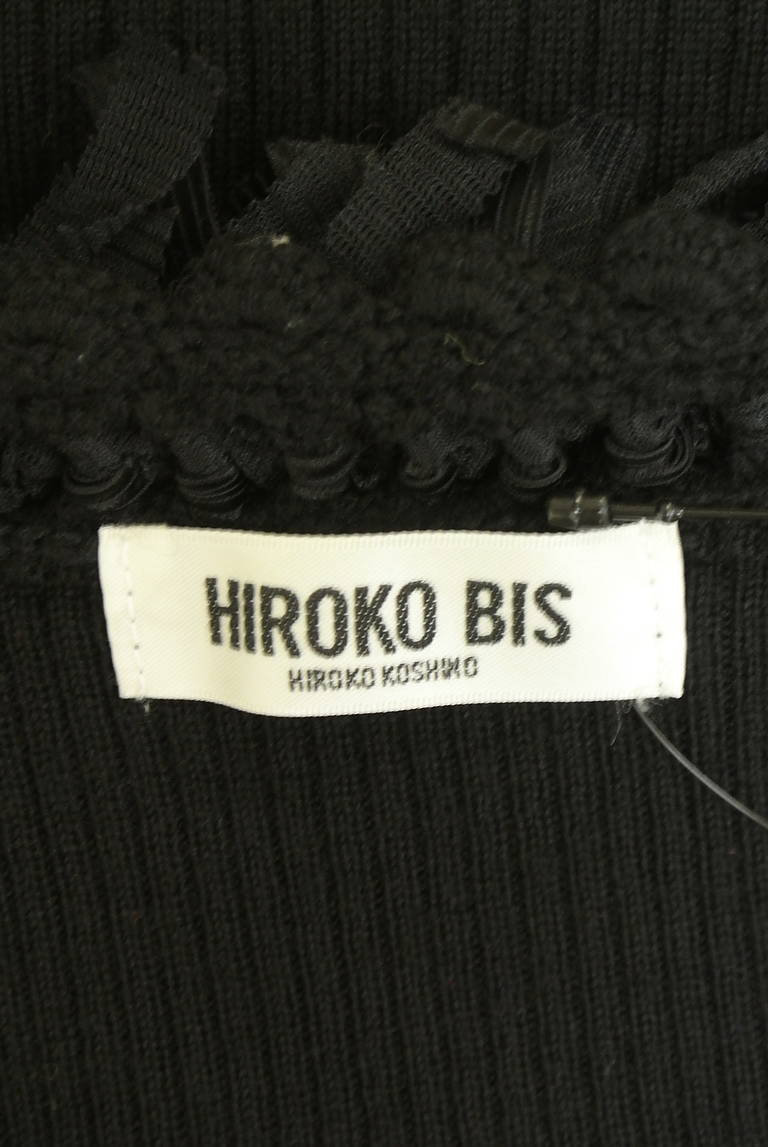 HIROKO BIS（ヒロコビス）の古着「商品番号：PR10339524」-大画像6
