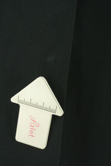 TOMORROWLAND（トゥモローランド）の古着「ラップワイドパンツ（パンツ）」大画像５へ