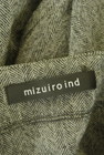 mizuiro ind（ミズイロインド）の古着「商品番号：PR10339540」-6