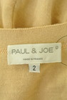 PAUL&JOE（ポール＆ジョー）の古着「商品番号：PR10339545」-6