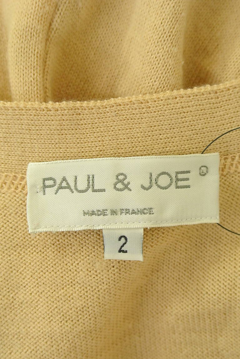 PAUL&JOE（ポール＆ジョー）の古着「商品番号：PR10339545」-大画像6